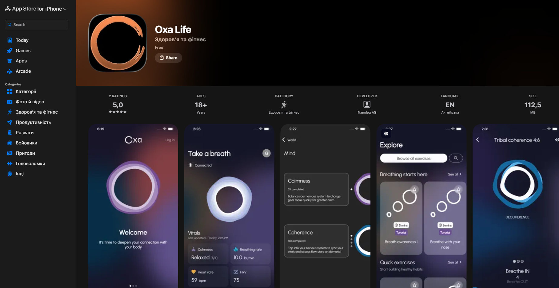 Oxa IoT Breathing App