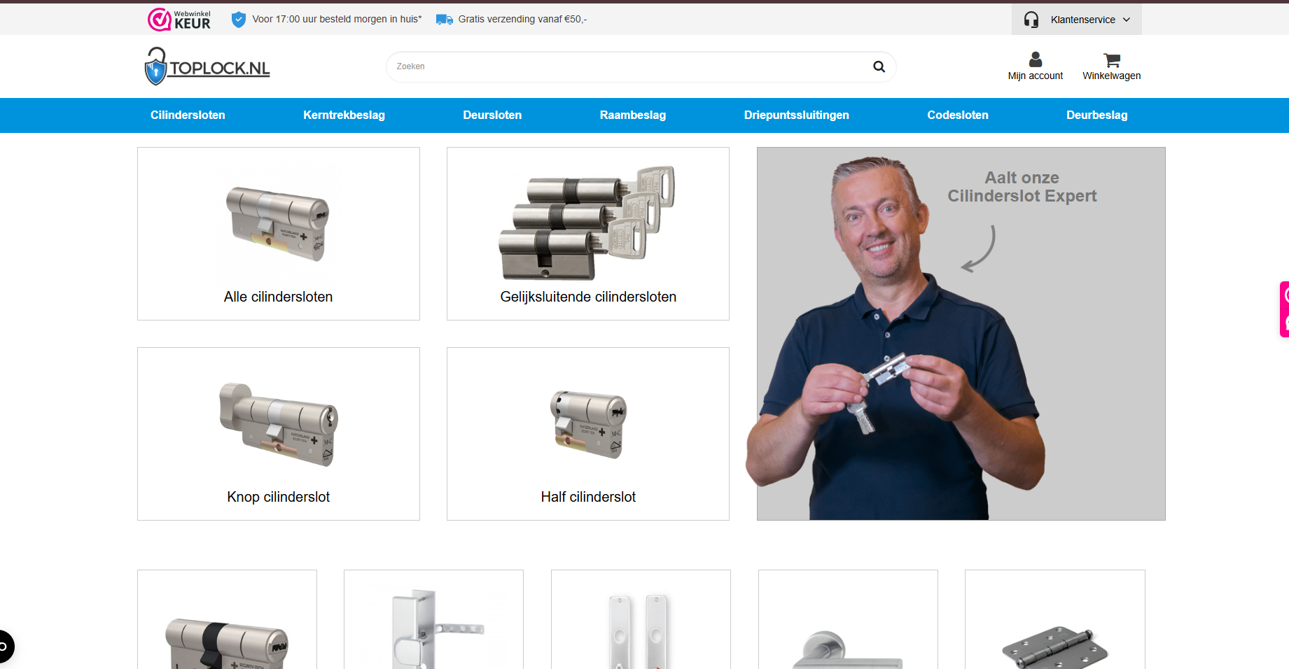 Toplock E-commerce
